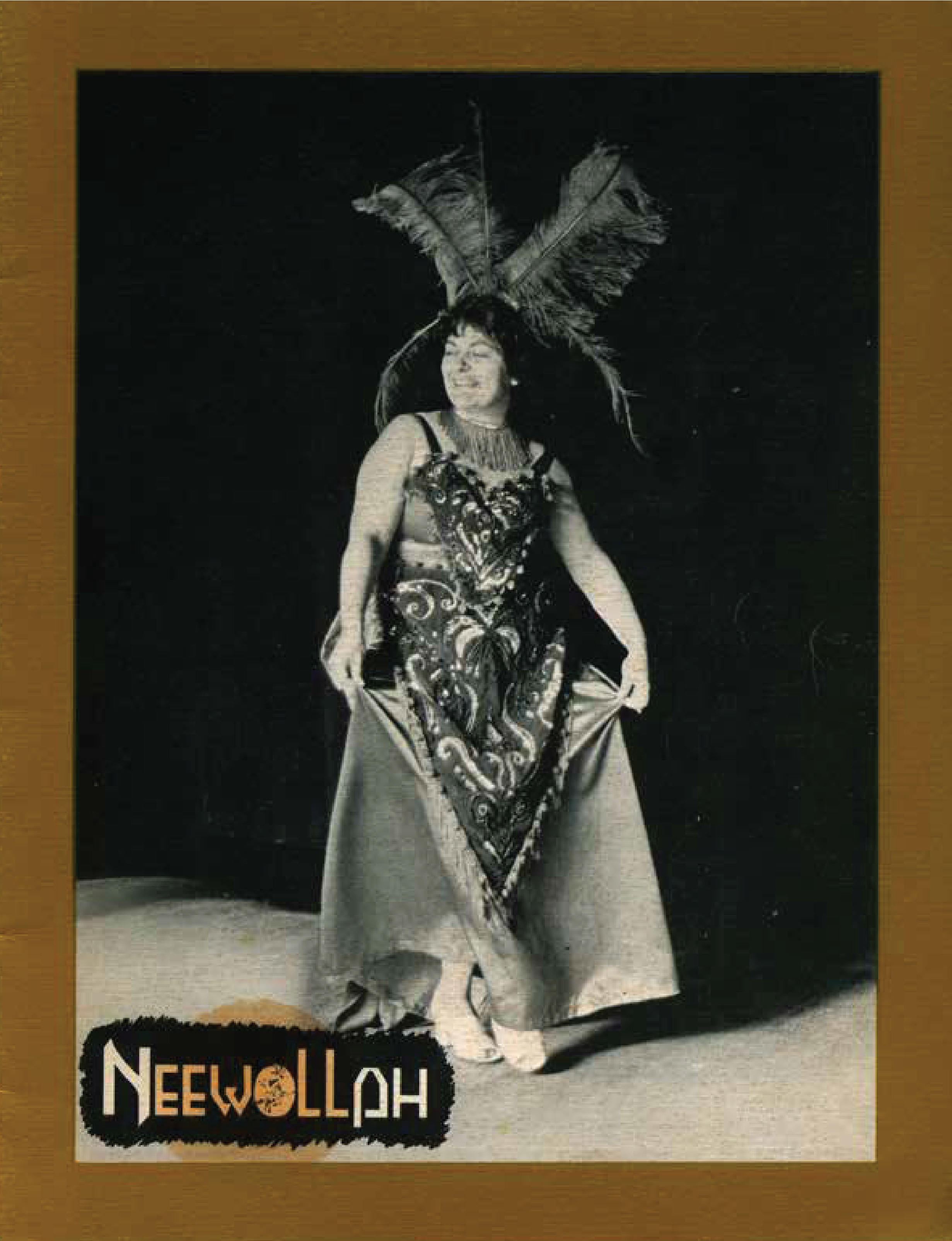 Neewollah 1973